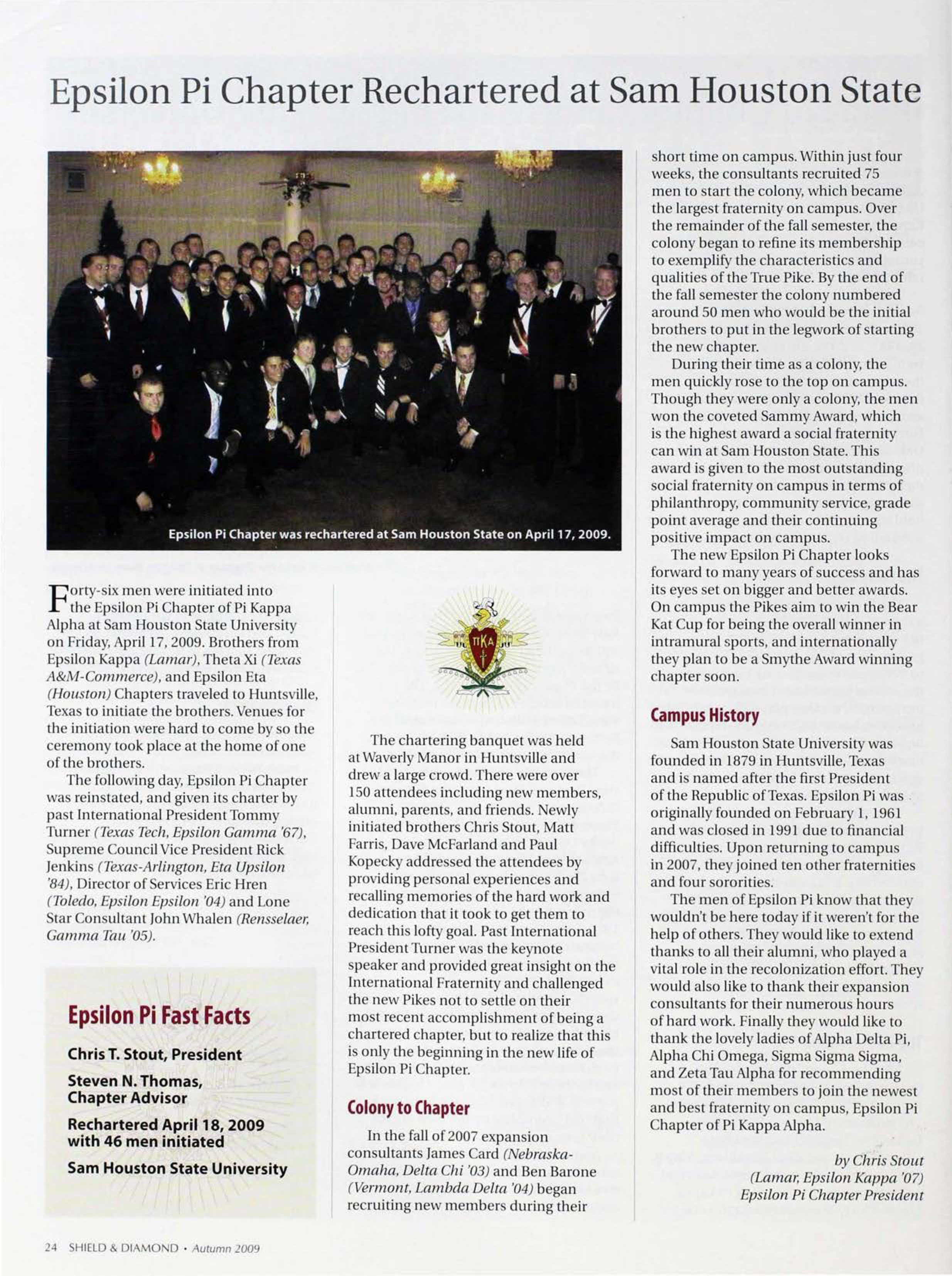 Expansion: Epsilon Pi Chapter Rechartered At Sam Houston State